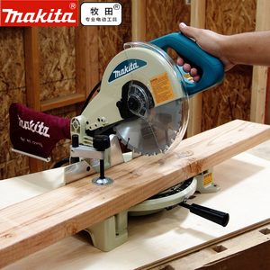 makita牧田10寸介铝机铝材切割机ls1040/1045/ls1030n斜断锯255mm