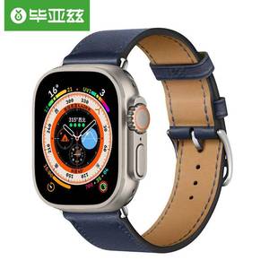 毕亚兹适用于苹果手表表带 iwatch爱马仕款真皮表带 支持apple watch U