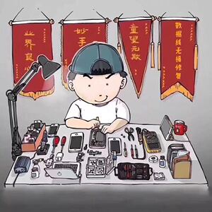 福州手机维修苹果6升级内存升级扩容64g128g硬盘维修上门维修触控