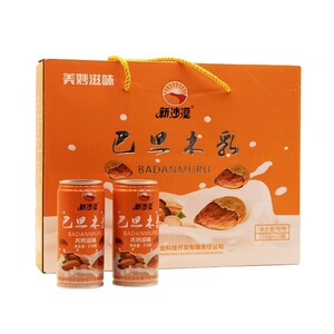 【新疆巴旦木饮料】新疆巴旦木饮料品牌,价格 - 阿里巴巴
