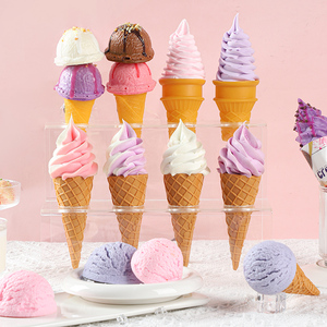 仿真冰淇淋模型火炬迷你冰激淋冰箱贴磁贴装饰假冷饮甜品食物道具