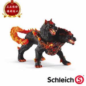 思乐schleich德国正品 双头地狱犬 冥府守门狗 魔幻神话模型42451