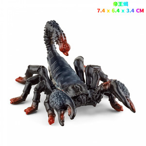 schleich德国思乐正品2022年 帝王蝎 蝎子 仿真昆虫模型玩具14857