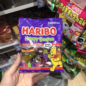 香港代购德国HARIBO哈瑞宝杂莓味软糖QQ糖橡皮糖果权志龙同款100G