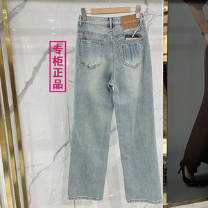 jeans阿凡牛3270口袋刺绣直筒牛仔裤女2024春季浅蓝色高腰阔腿裤