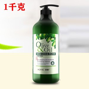 【1千克】奥意橄榄油去屑焗油洗发露OliveOil 水果香洗发水黛维莉