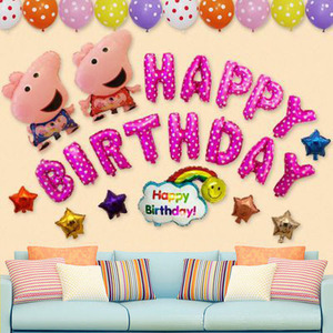 小妹佩奇小猪佩琪宝宝周岁生日卡通气球派对布置装饰背景墙气球