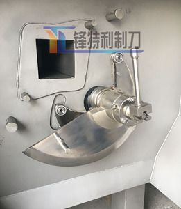 砍排机刀片,斩拌机刀片 肉类斩拌刀片,切割刀片,非标订制加工