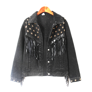 重工柳丁流苏拼接牛仔外套2020秋冬新款韩版宽松百搭外贸夹克上衣