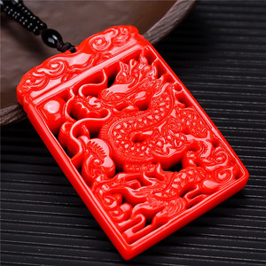 新疆和田玉龙玉牌新款鸡血红玉生肖龙吊坠男女款玉坠玉石挂件玉佩