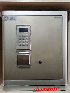 艾谱保险柜3c认证家用入墙防盗铂金电子FDX-A/D-45BIV小型保险箱