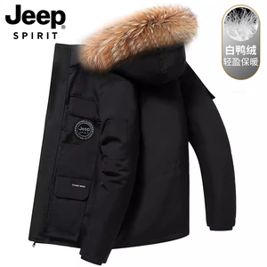Jeep吉普羽绒服男士2024新款冬季保暖连帽毛领工装派克服时尚外套
