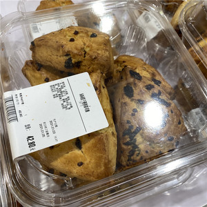 杭州山姆会员店代购 提子蔓越莓司康80g*7 营养早餐 下午茶点心