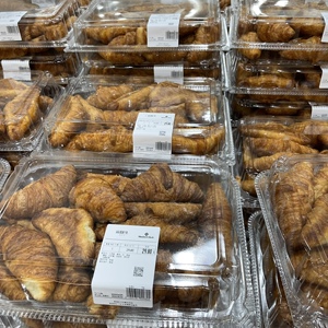 杭州山姆会员店 代购 黄油牛角包 可颂 健身面包低卡 美味早餐