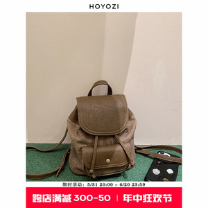 【小优家包包】HOYOZI原创迷你帆布牛仔双肩包女包小书包背包手提