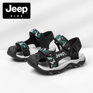 jeep吉普童鞋官方旗舰店正品2024夏款休闲沙滩鞋男孩儿童运动凉鞋