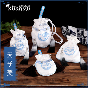 陈情令周边同款蓝忘机钱袋封恶乾坤袋魏无羡锁灵囊流苏斜挎包钱包