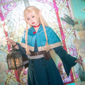 新番迷宫饭cos服玛露希尔女主半精灵魔法使角色扮演cosplay服装
