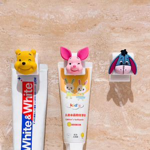 可爱卡通儿童壁挂牙膏夹洗面奶夹浴室卫生间墙上免打孔收纳置物架