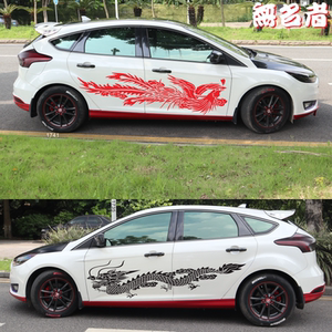 中国风龙凤汽车贴纸龙凤呈祥车贴龙图腾凤凰图腾个性拉花车身贴