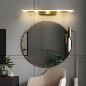 7114.5067.50扬帆起步百货商店淘宝小米科技镜前灯带充电感