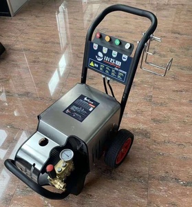 小飞鱼高压洗车