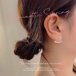 韩国东大门 S925银针超仙chic风珍珠扇贝耳钉 百搭气质耳饰耳环女