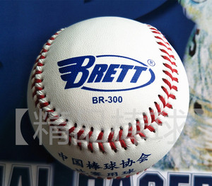【精品棒球】Brett布瑞特BR300 BR350安全软棒球U12 U10比赛用球