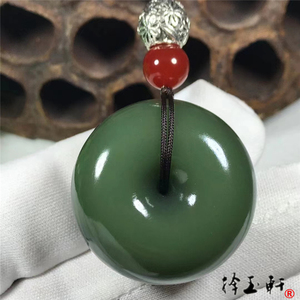 河磨玉平安扣挂件