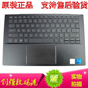 原装 戴尔灵越 dell 5000 5300 5301 5302 c壳 触摸板 键盘us背光