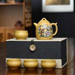 宜兴紫砂壶纯全手工茶具套装黄金段秦权家用泡茶壶大容量单壶礼品