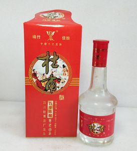 杜甫酒2010年52度四川绵竹名酒国产浓香型白酒陈年老酒收藏酒