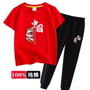 儿童短袖套装国潮中国红色纯棉t恤长裤夏装男童女童中大童两件套