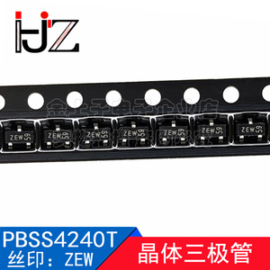 PBSS4240T 半导体 SOT23 丝印ZEW 40V/2A 晶体三极管 20个