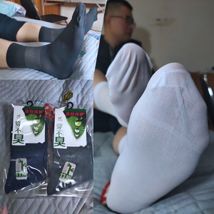 99ywxqt1淘宝男士中筒白色袜子加