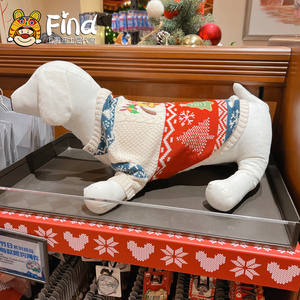 上海迪士尼乐园2022圣诞节布鲁托狗狗衣服卡通可爱宠物毛衣针织衫