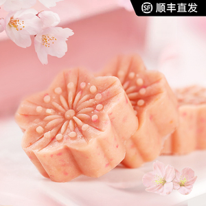 晁然推荐仟吉武汉樱花味绿豆糕点冰糕休闲下午茶小吃早餐零食送礼