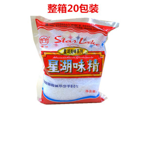星湖味精380g*20包/件 味精增鲜调味料商用 煮菜烹调用品包邮