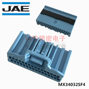 JAE航空电子MX34032SF4原装汽车接插件 蓝色32P线束胶壳日产现货