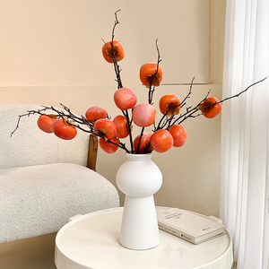 柿柿如意柿子仿真花花瓶装饰摆件客厅摆设干花艺2024新年家居软装