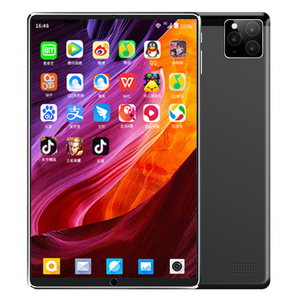 00imobile凡行专卖店天猫小米平板1钢化膜8/7.