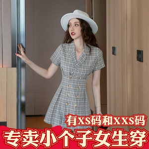 【cm女装小西服】cm女装小西服品牌,价格 - 阿里巴巴