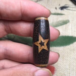 拍卖藏传玛瑙日月星天珠吊坠男女款藏式佛珠挂件民族风项链锁骨链