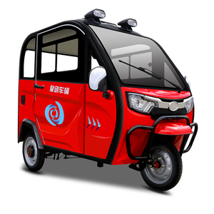 捷马电动三轮车