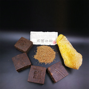 004人付款淘宝蛇床子单方精油10ml 依兰 男性护理身体延时按摩油 驱虫