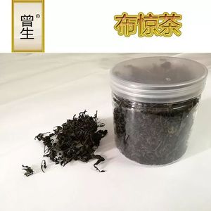 布惊茶 陈年五指布惊叶茶牡荆叶茶黄荆叶茶普姜叶茶客家特产