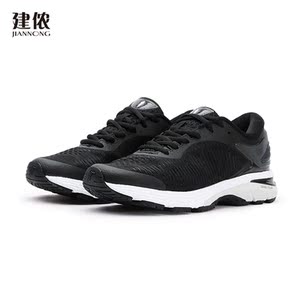 建侬22春夏新品男女士时尚运动网面透气减震回弹马拉松跑步鞋x368