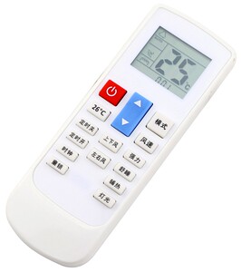 适用  pamtonic日松pascmio中松康佳tcl上菱月兔yuetu 空调遥控器