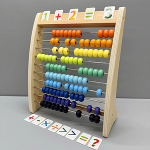 儿童蒙氏早教具木制益智玩具多彩立式10档计算架数学算珠1-3-6岁