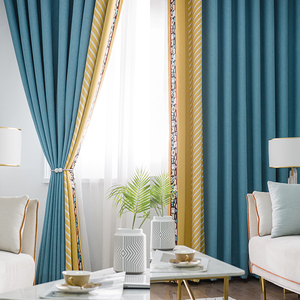 客厅遮光北欧拼色仿羊绒雪尼尔轻奢高档无缝拼接窗帘成品2人付款271